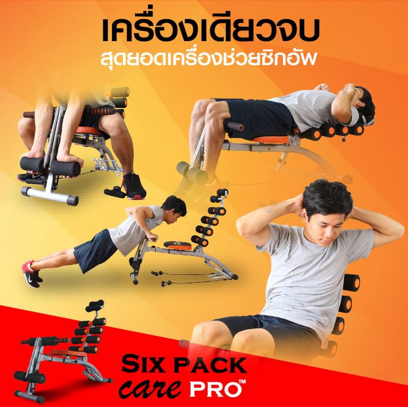 22051154_1240947916009121_5898484472713245186_o