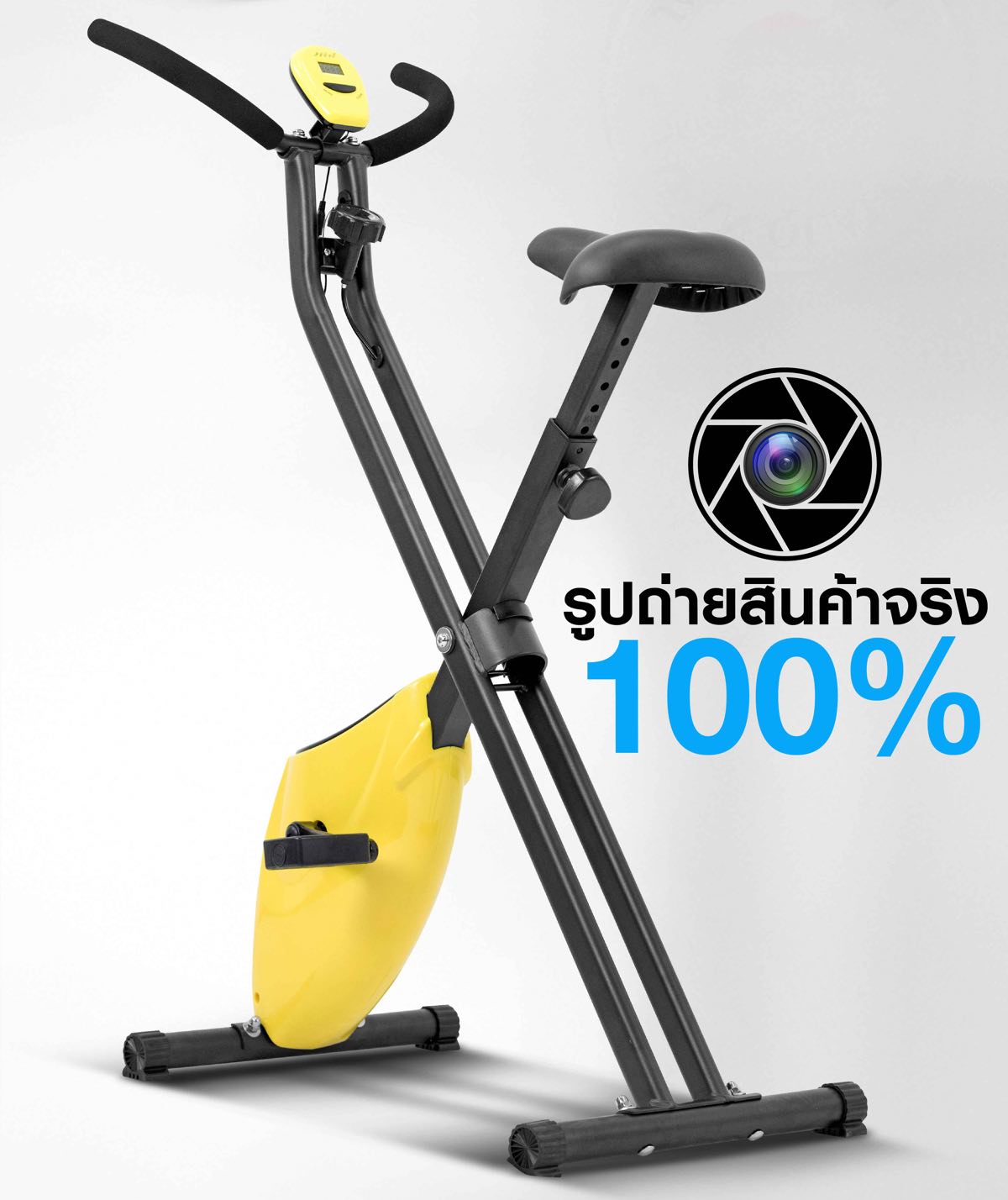 จักรยานออกกำลังกาย-xbike-amuro-2