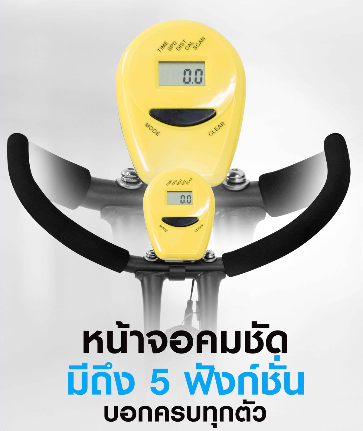 จักรยานออกกำลังกาย-xbike-amuro-8