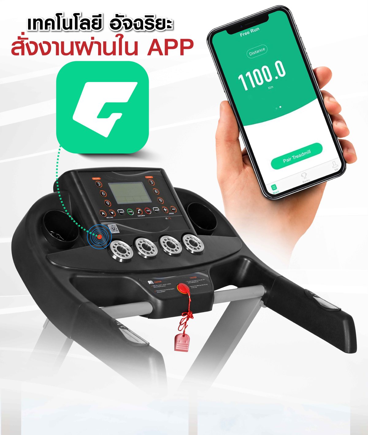 ลู่วิ่งไฟฟ้า-T700-11