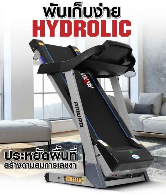 ลู่วิ่งไฟฟ้า-T700-16