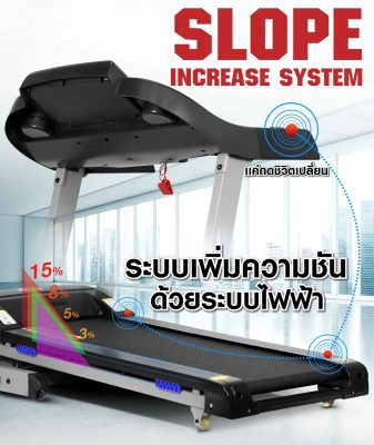 ลู่วิ่งไฟฟ้า-T700-9