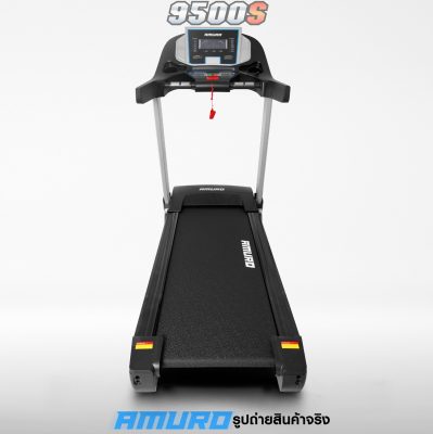 ลู่วิ่งไฟฟ้า-amuro-9500S-10