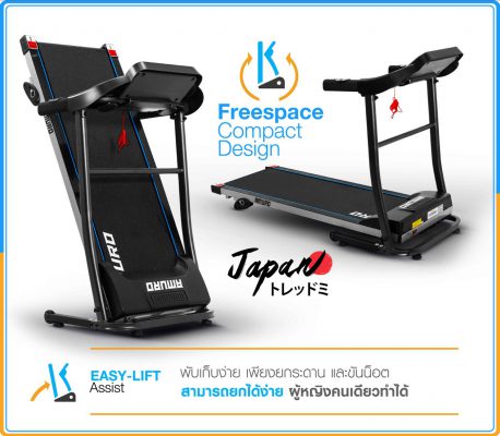 ลู่วิ่งไฟฟ้า-k400-12