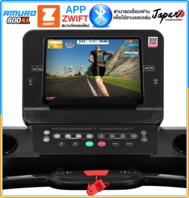 ลู่วิ่งไฟฟ้า-amuro-800xl-10